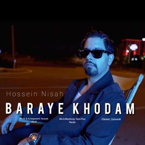 دانلود آهنگ حسین نیساه به نام برای خودم